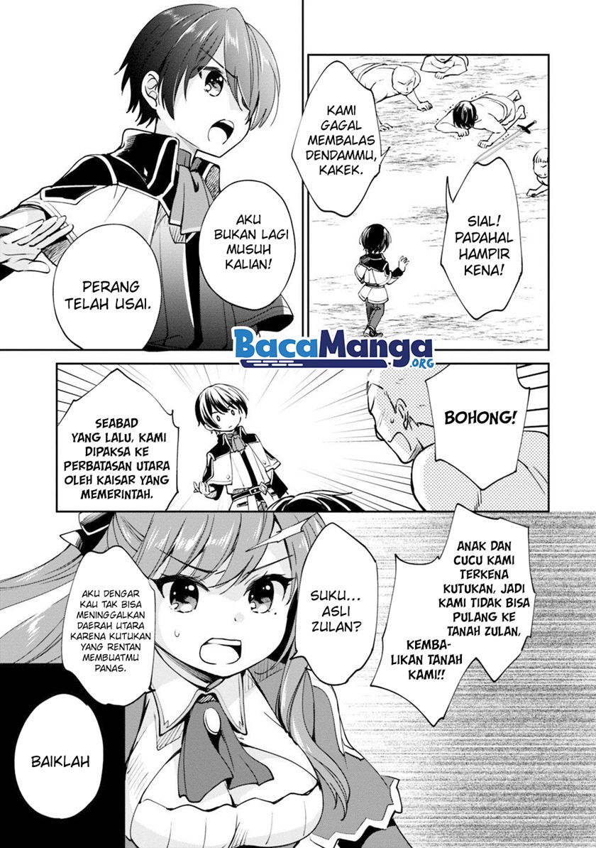 Zennin Ossan, Umarekawattara SSS Rank Jinsei ga Kakutei shita chapter 21